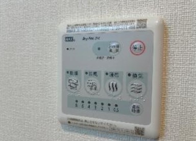 ボナール久保町のその他