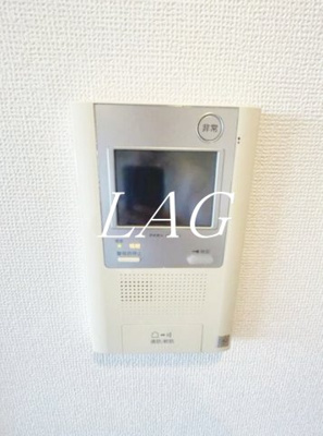 【設備】 | アーリアシティ一之江 | TVモニターフォンです。