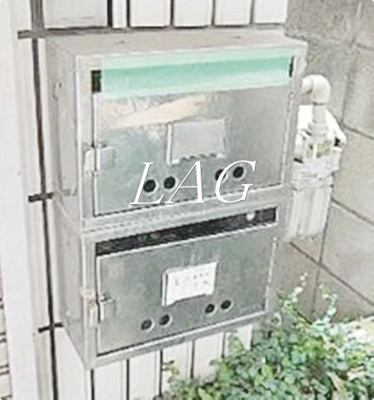 【その他共用部分】 | ニューハイム広瀬 | 集合ポストです。