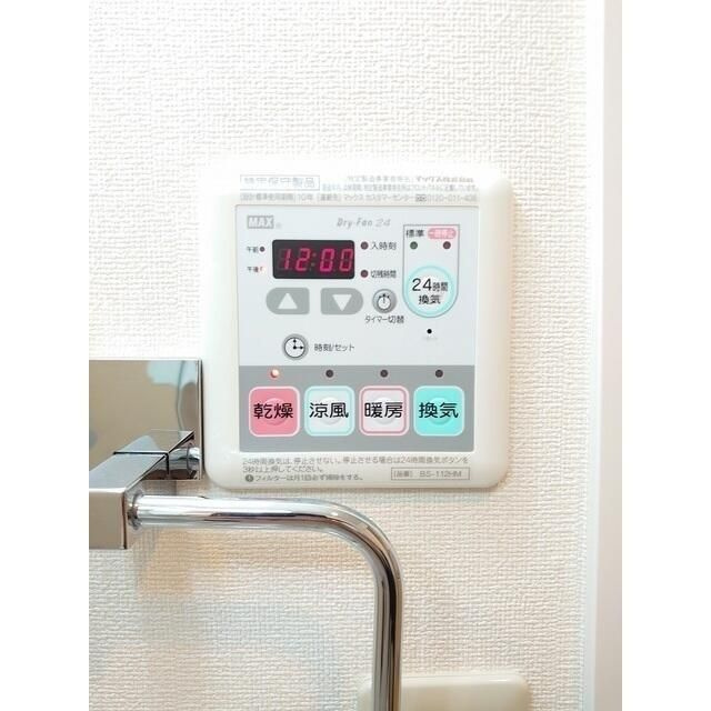 コンフォリア早稲田ＤＥＵＸの設備