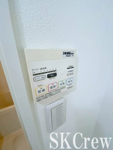 【設備】 | セントローズ江古田