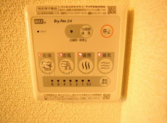 【設備】