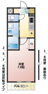 【間取り】 | グランヴェール | 間取り図！