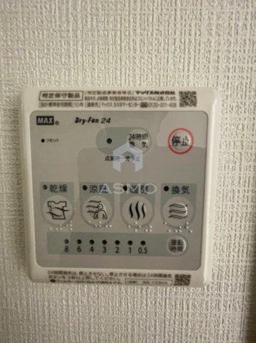 【設備】 | エスリード大阪京橋フロレゾン