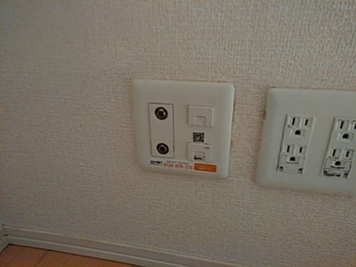 【その他】 | D House south