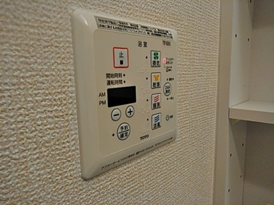 【設備】 | D House south