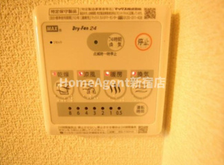 【設備】