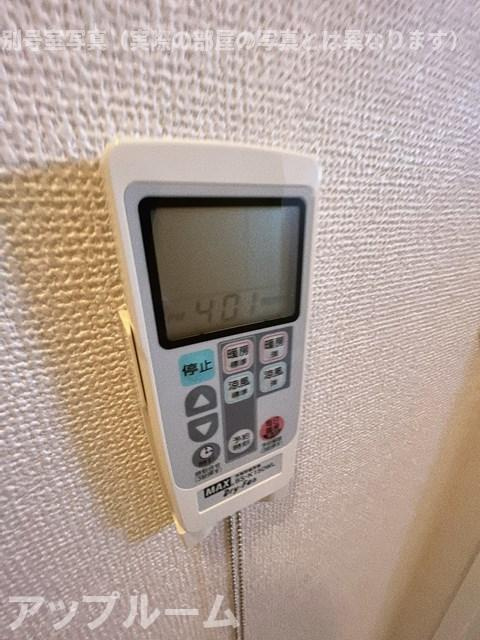 小牧市大字久保一色のアパートの設備