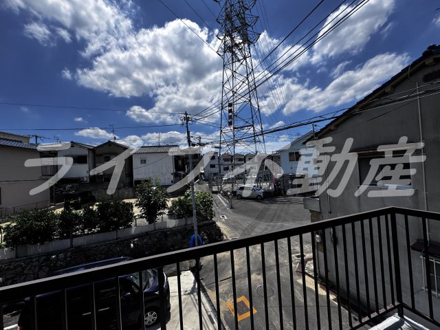 南天荘2（石切賃貸）の展望