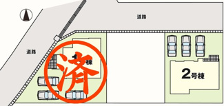 【区画図】 | 郡山市東原2丁目新築一戸建て2棟