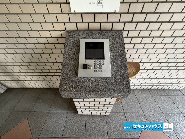 【中古マンション】エスポア横須賀の防犯設備|事前予約にて現地ご見学いただけます！お気軽にお問い合わせください♪
■株式会社　セキュアハウス■
住宅ローンに強く、知識、経験豊富なスタッフ在籍
お客様に寄り添い、ご成約後もサポート致します。