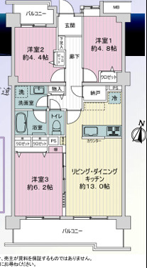 茅ヶ崎グランドハイツB棟の間取り