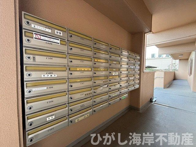 茅ヶ崎グランドハイツB棟の設備|郵便受け