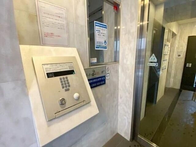 アクサス品川のセキュリティ