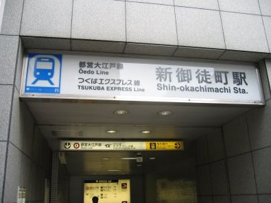 フラッツKT