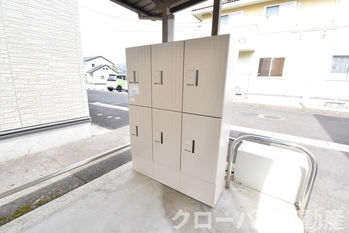 メゾン・リシェス B棟のその他共用部分|宅配ボックス