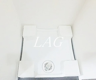 【設備】 | ＡＺＥＳＴ大山東 | 室内洗濯機置き場です。