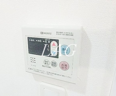 【その他】 | ＡＺＥＳＴ大山東 | 給湯パネルです。