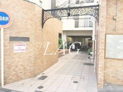 【エントランス】 | ワコー蕨マンション | エントランスです。