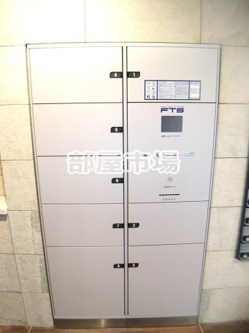 アイルイムーブル浅草のその他共用部分|宅配ボックス