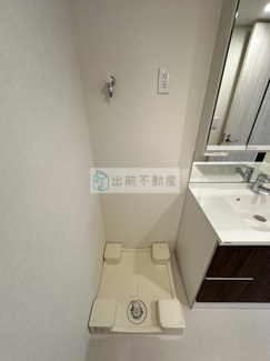 【洗面所】 | フレンシア文京関口