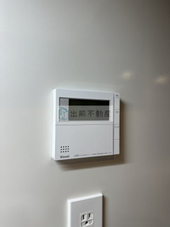 【設備】 | フレンシア文京関口