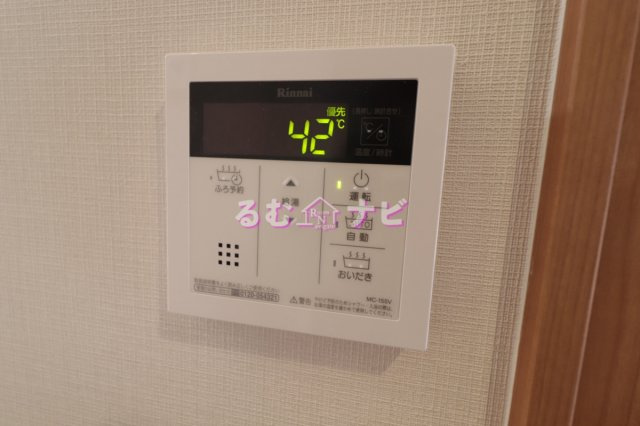 福岡市南区大橋３丁目のアパートのその他|セキュリティ