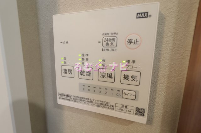 福岡市南区大橋３丁目のアパートのその他|その他