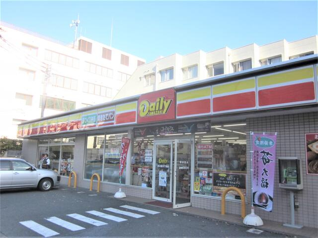 デイリーヤマザキ市川…まで285m