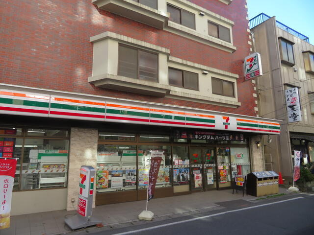 セブンイレブン市川南…まで561m