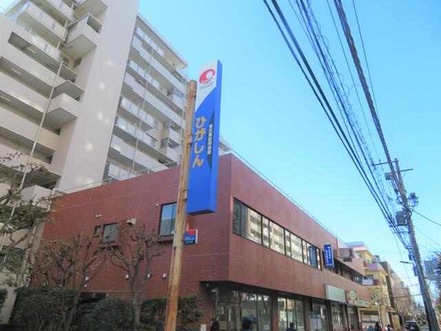 東京東信用金庫市川南…まで571m