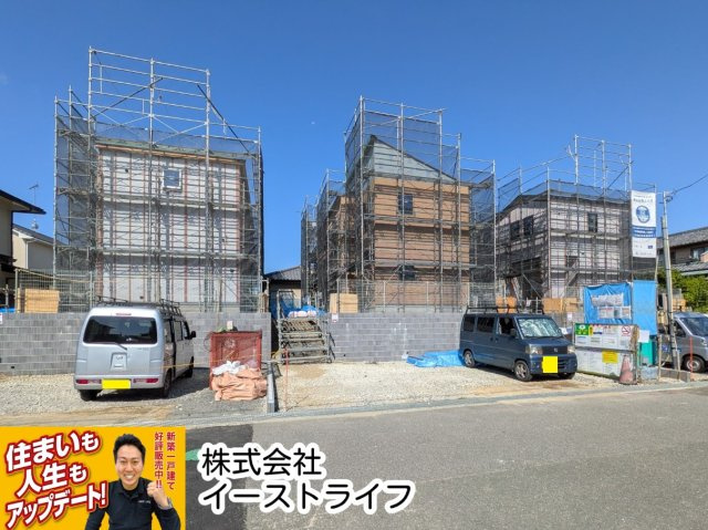 【新築戸建】　いわき市郷ケ丘2丁目第10　全3棟　長期優良住宅