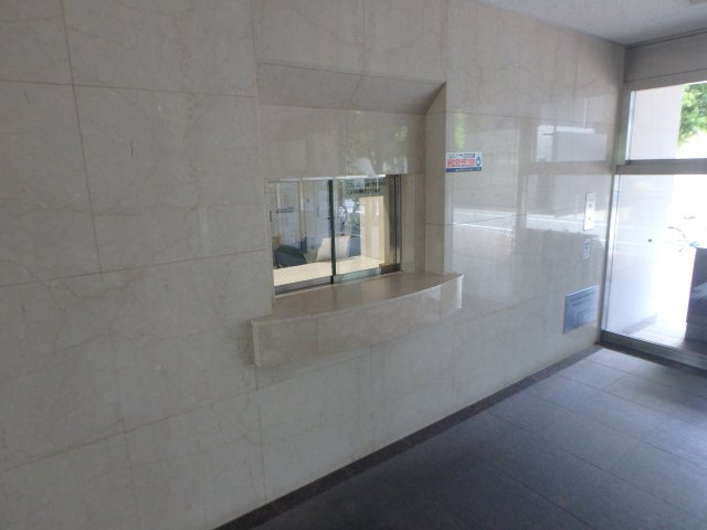 【その他】 | 阪急西宮マンション