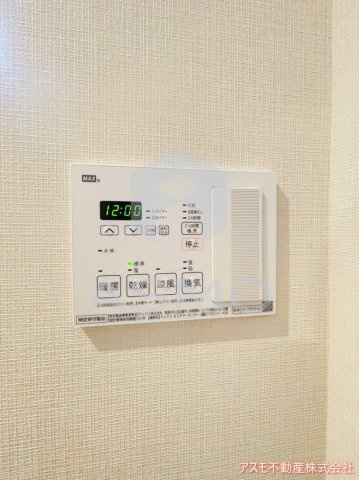 【設備】 | グランバース福島 | 同マンション別部屋参考写真
