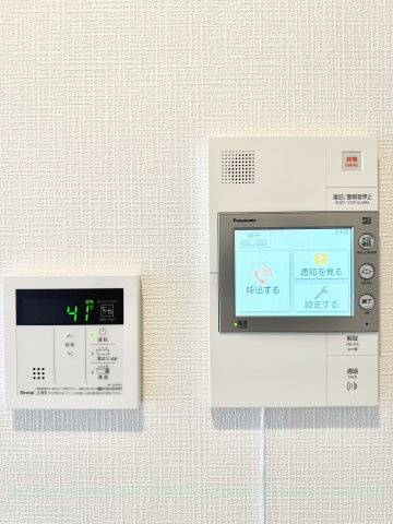エスリード大曽根アヴェール