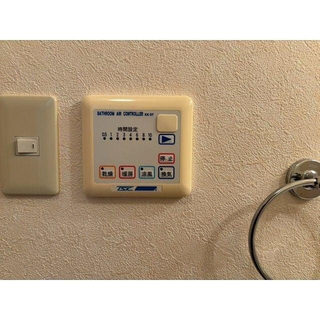 アンプルール 茨木のその他