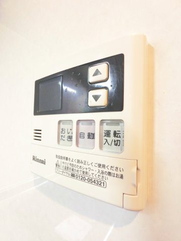 フォレストツインハウスN棟の設備