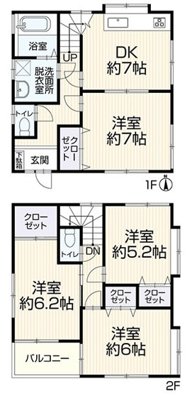 【間取り】 | 綾瀬市落合北5丁目 中古戸建 全1棟