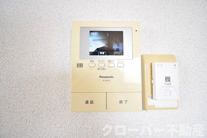 メゾンド・ソレイユの設備|モニター付インターホン