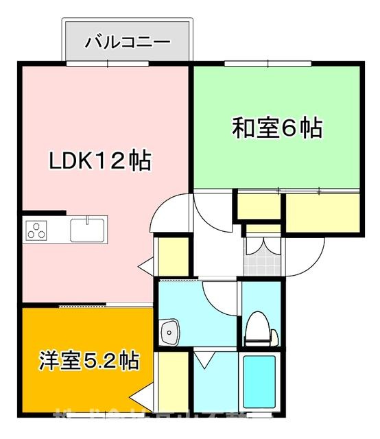 直方市大字植木のアパートの間取り