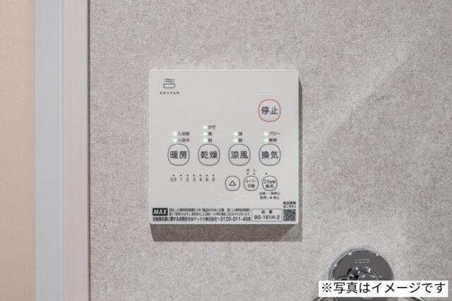 robot home 瑞江の設備