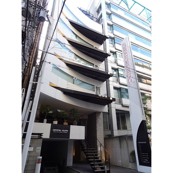 大阪市西区北堀江２丁目の事務所