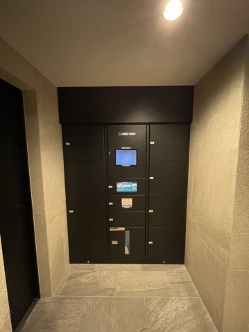 福岡市南区塩原４丁目の賃貸マンションのその他|その他共有部分