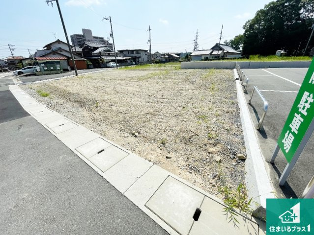 三田市加茂　売土地の外観|周辺は落ち着いた街並みの住宅地！子育てがしやすい住環境です！現地でしかわからない事もございます。是非一度ご覧ください。