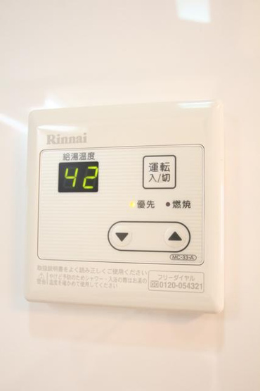 【設備】