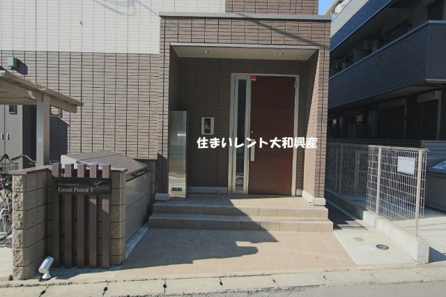 グリーンフォレストTのエントランス