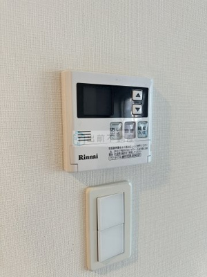 【セキュリティ】 | アウルフォレスト