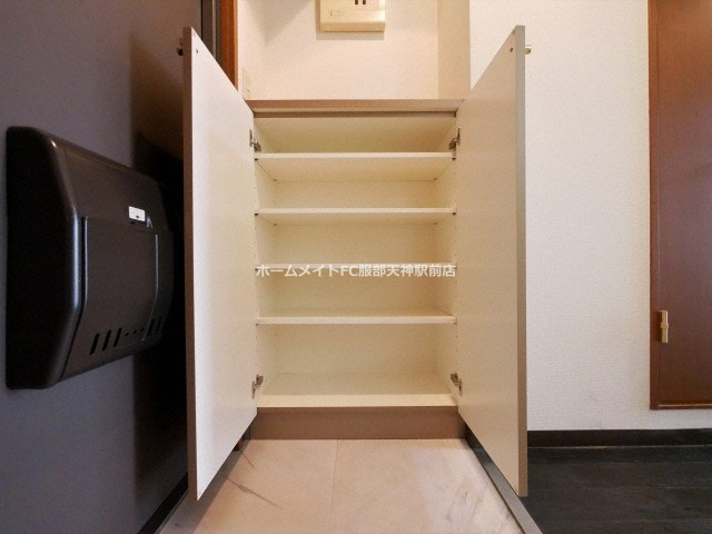 アトール西中島の収納