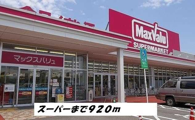 プロヴィダンスＴの周辺