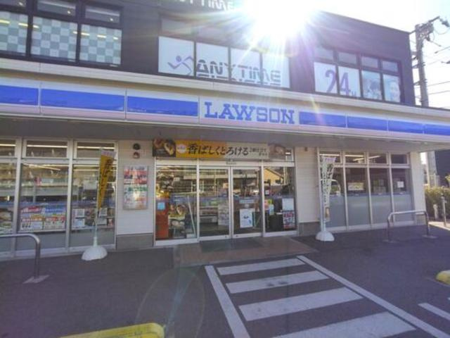 ローソン船橋西習志野…まで729m